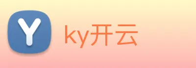 ky开云 Logo